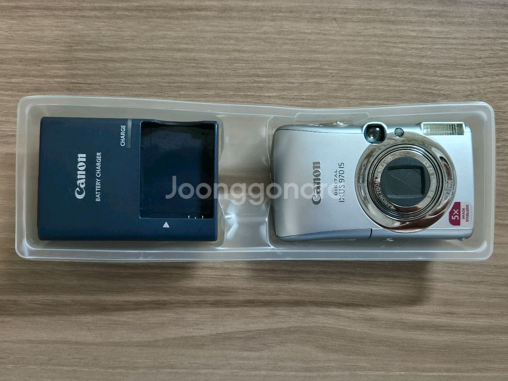 캐논 IXUS 970 IS 풀박스, 최상급--3