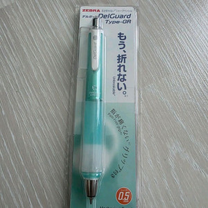 델가드 샤프 팔아요