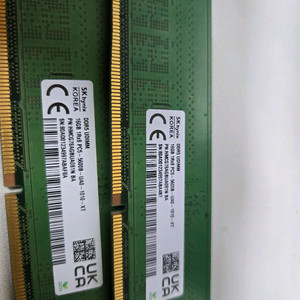 하이닉스 DDR5 5600 16gb 램
