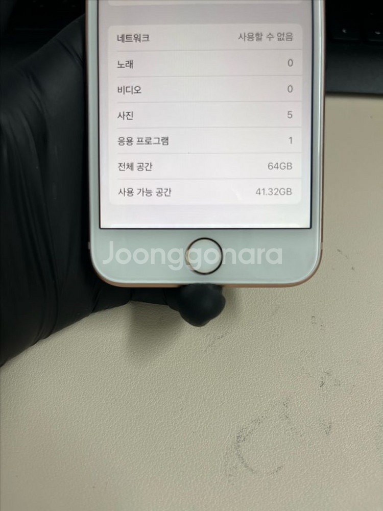 아이폰8 64G 로즈골드 카메라 무음 S급!--8