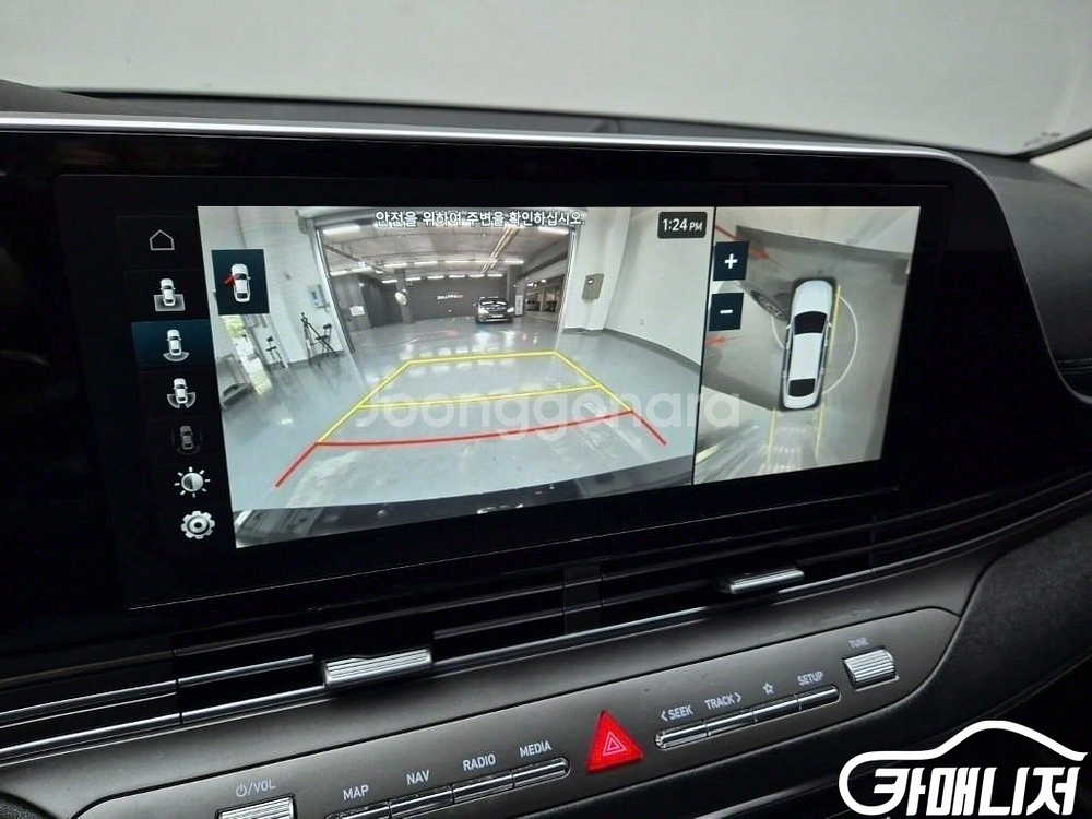 [현대]더 뉴 그랜저 IG LPI 3.0 익스클루시브(--5
