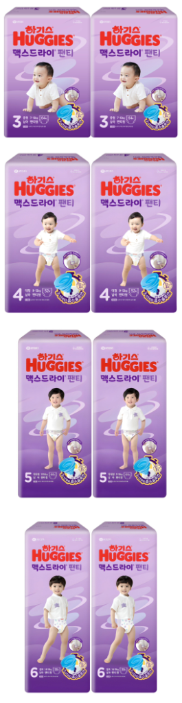 미개봉]맥스드라이 팬티#무료배송#1박스+1박스--0