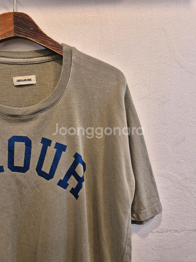 Zadig&Voltaire Amour 티셔츠--1