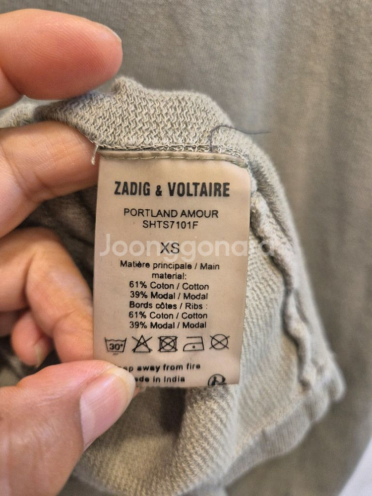 Zadig&Voltaire Amour 티셔츠--5
