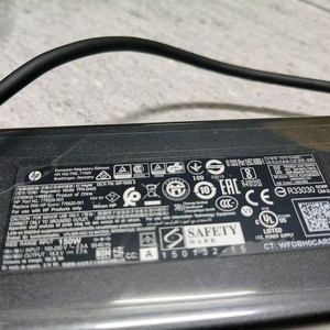 HP 150W 노트북 충전기 택배비 포함