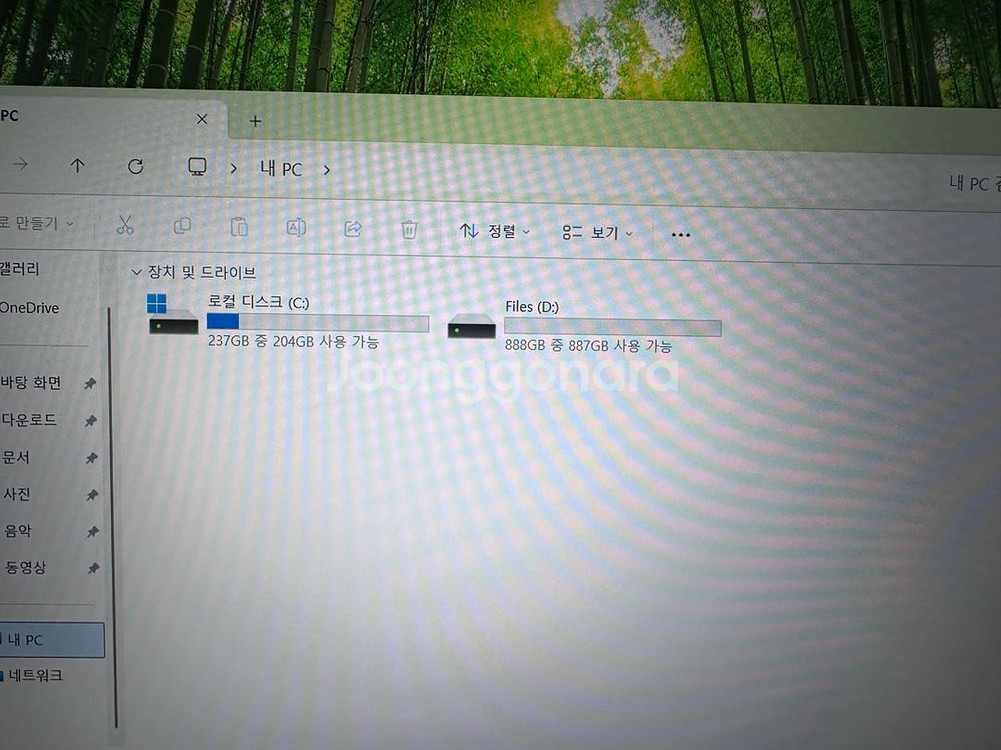 레노버 L340 게이밍 노트북--5
