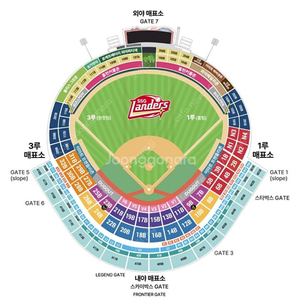 8월 15일 LG 트윈스 3루 2연석