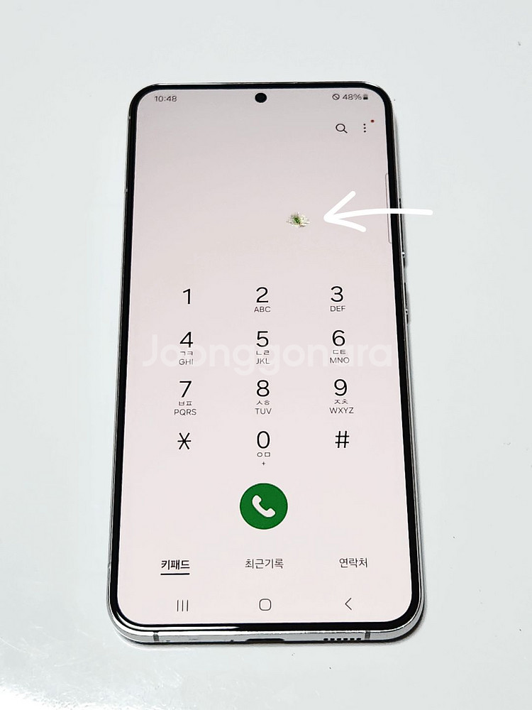 갤럭시S22+플러스 256G 무잔상 화이트 54617--1