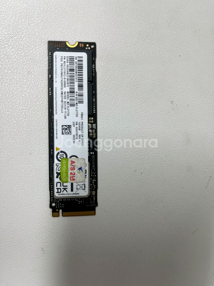 삼성 1TB PM9A1 NVME--0