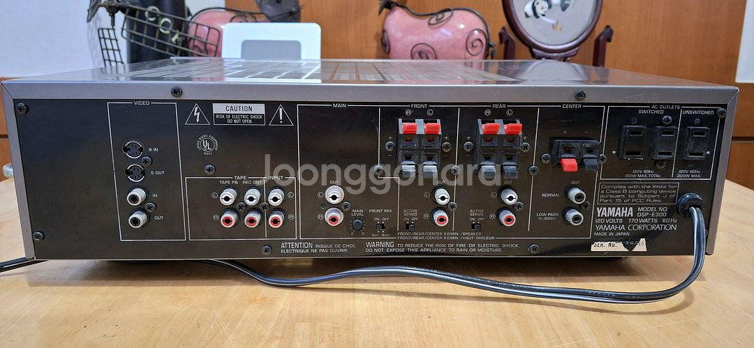 YAMAHA DSP-E300 INTAMP japan--4