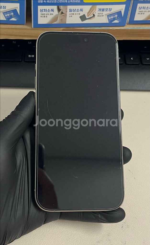 아이폰15프로 256G 내추럴티타늄 S급!--0