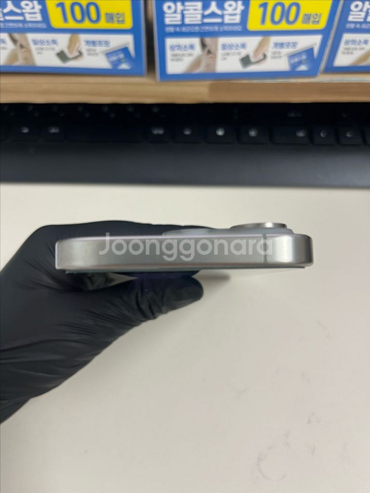 아이폰15프로 256G 내추럴티타늄 S급!--2
