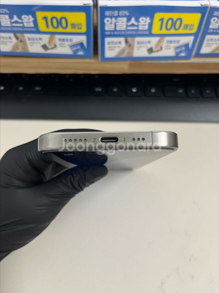 아이폰15프로 256G 내추럴티타늄 S급!--3