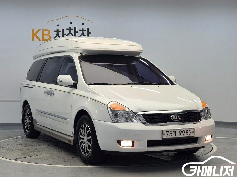 [기아]카니발R 그랜드 하이리무진 GLX 11인승 프리 이미지