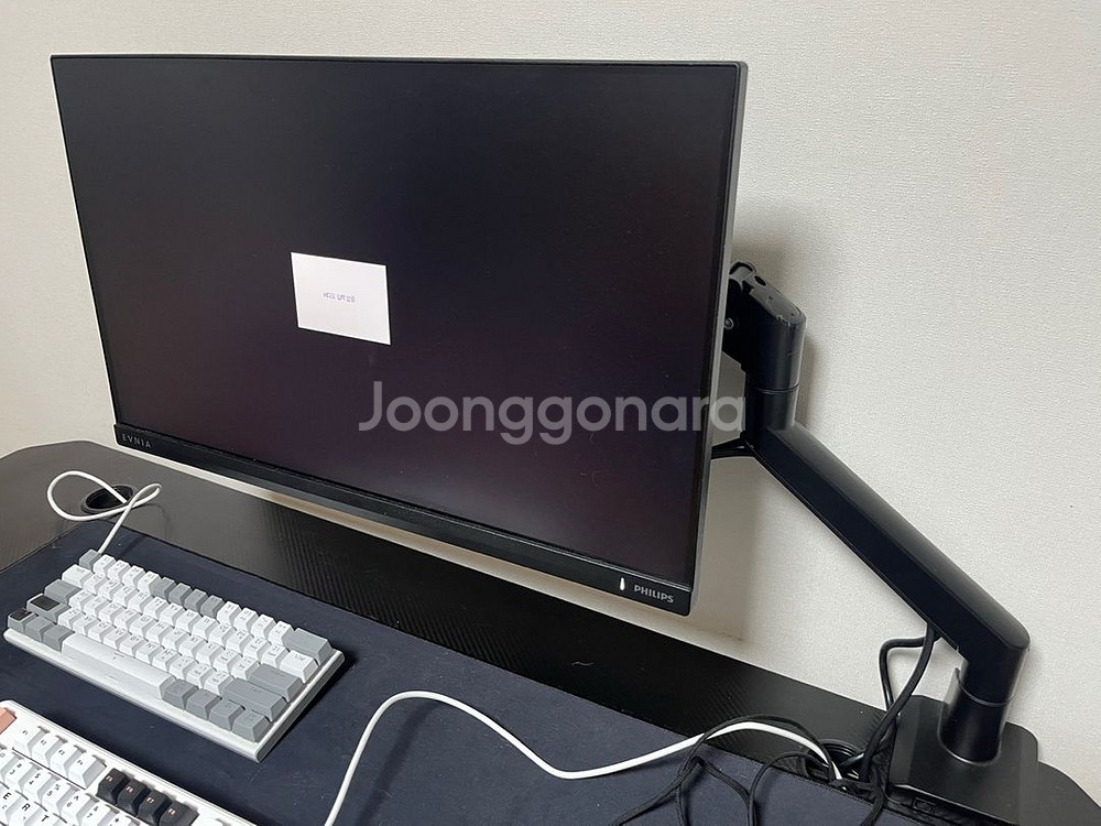 네이비최적화 조립pc 모니터 키보드 세트 급처--6