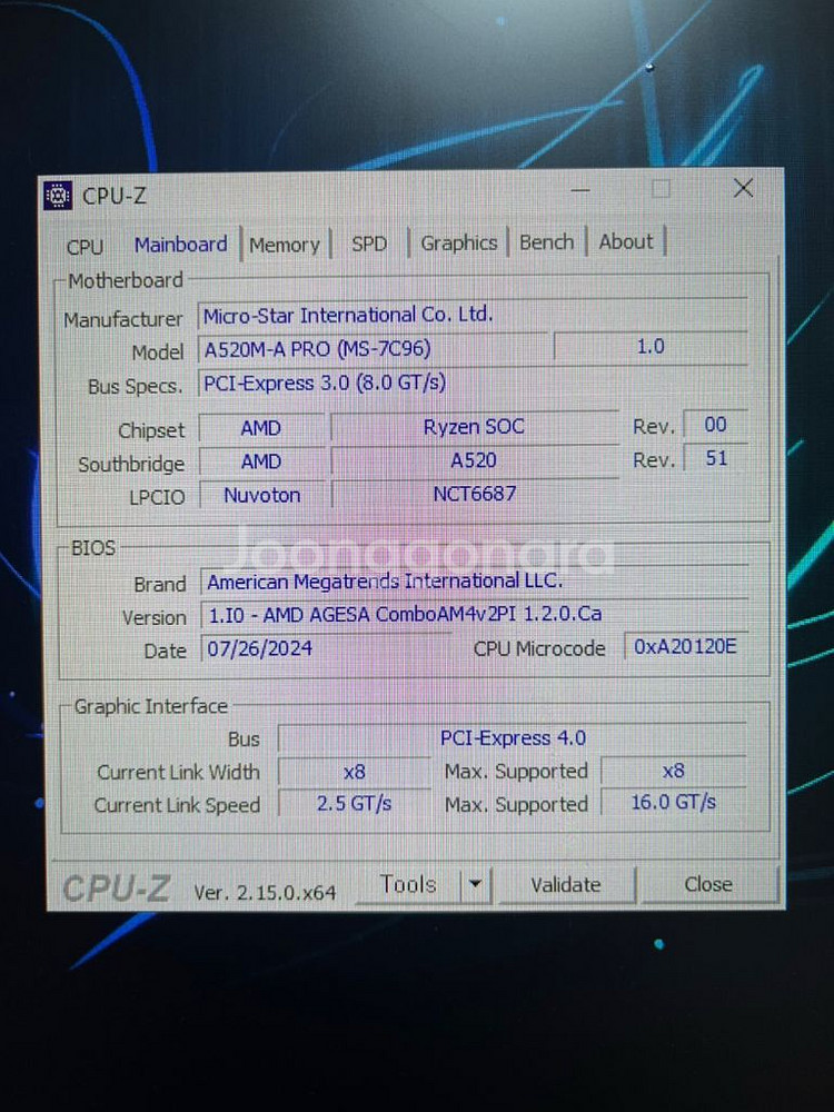 네이비최적화 조립pc 모니터 키보드 세트 급처--4