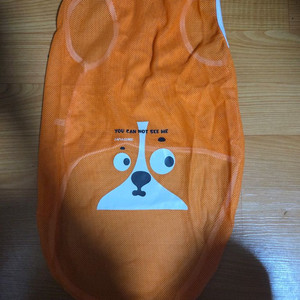 강아지 여름메쉬 티셔츠 3XL 새상품 반값택포