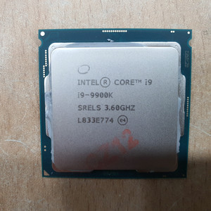 인텔 i9 9900K CPU 쿨러별도