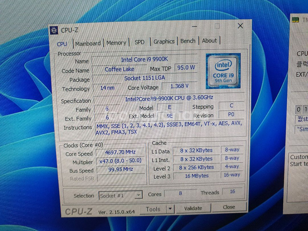 인텔 i9 9900K CPU 쿨러별도--1