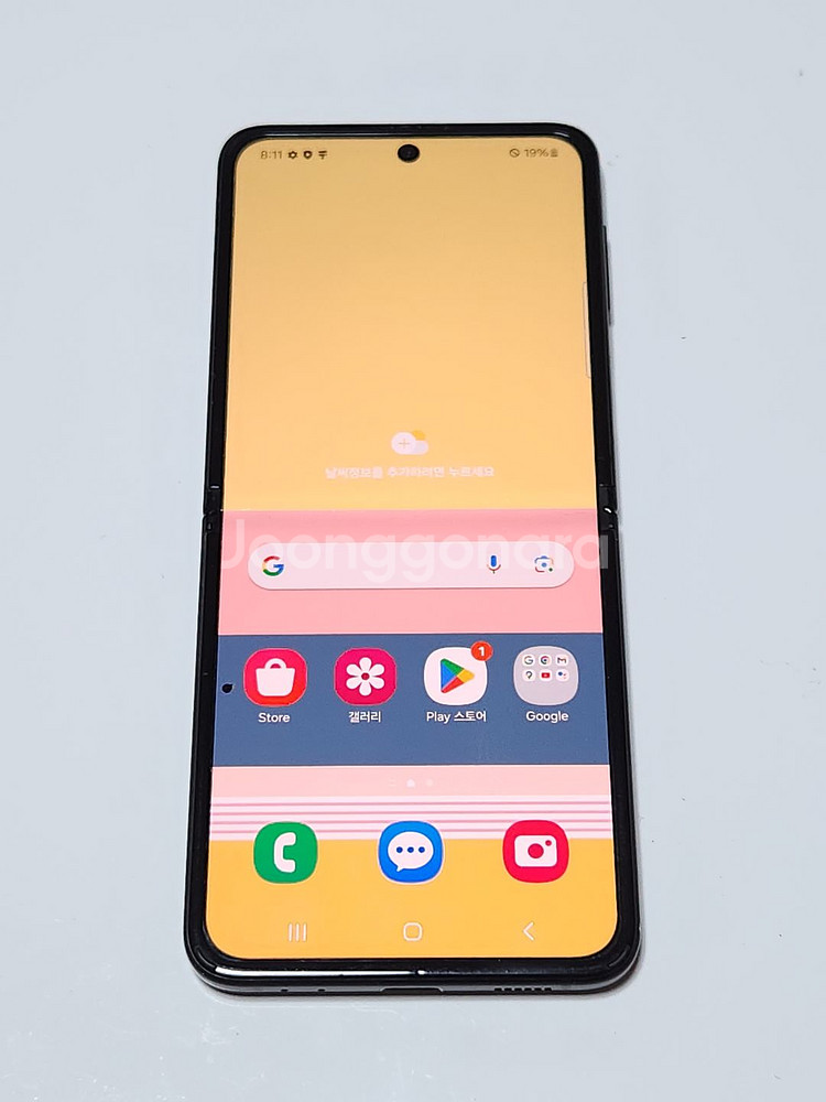 갤럭시Z플립3 256G 무잔상 핑크 52929--0