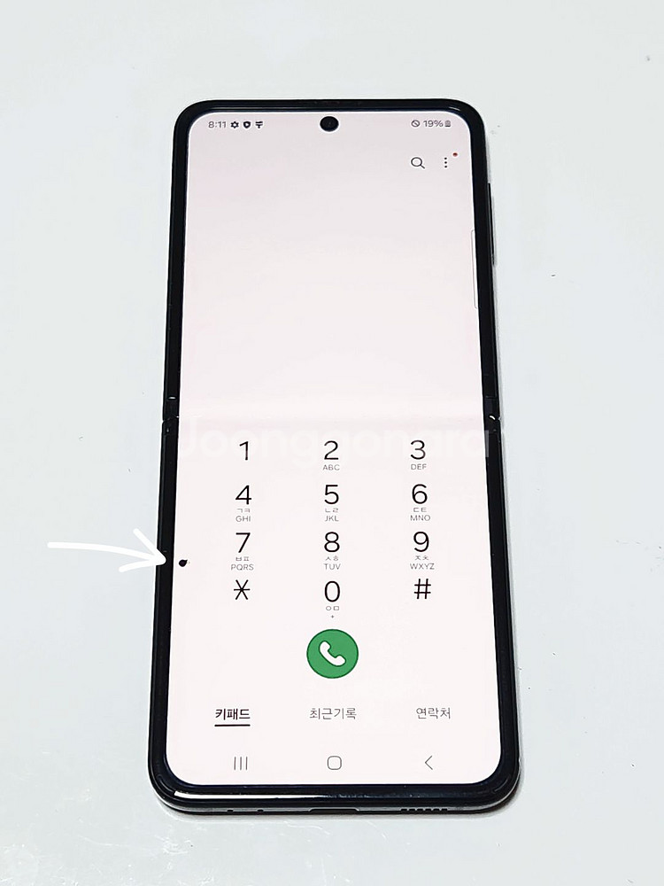 갤럭시Z플립3 256G 무잔상 핑크 52929--1