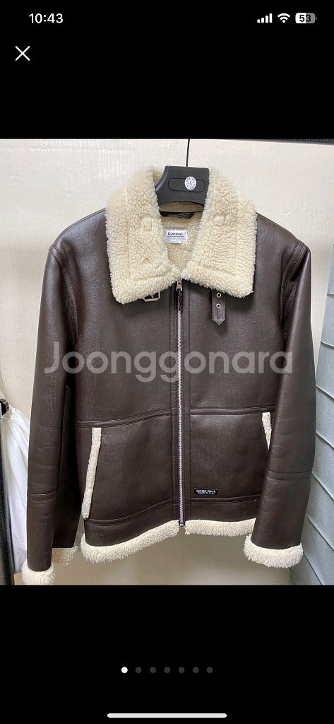 커버낫 무스탕 (95~100)--0