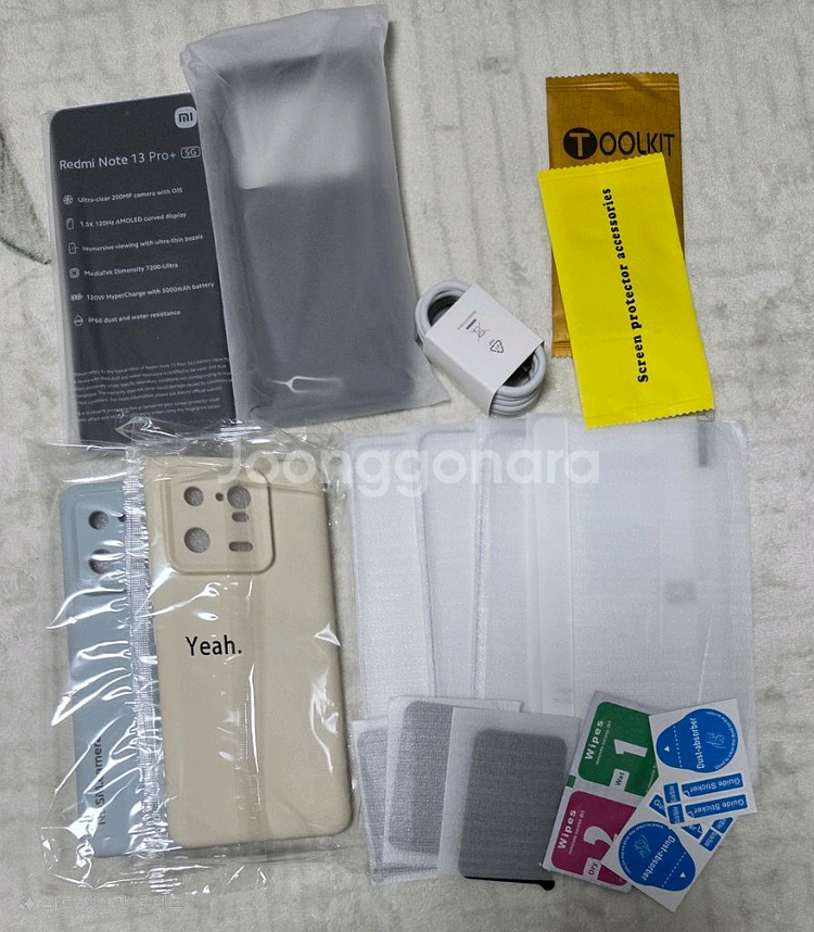 홍미노트13 프로 플러스 5G 12G/512GB--1