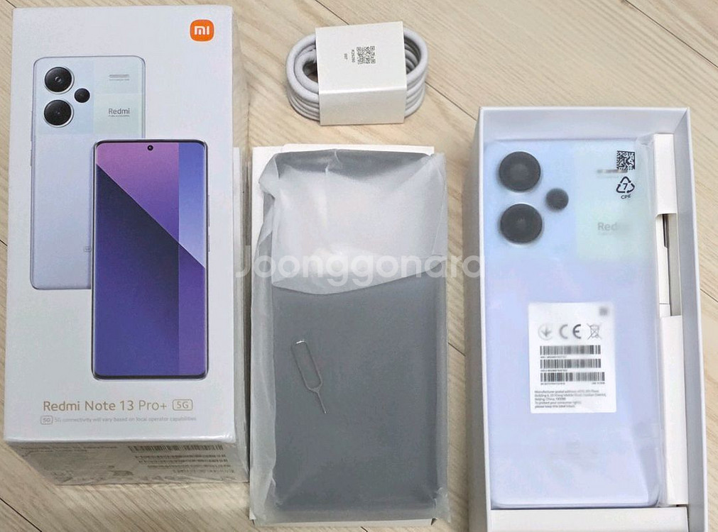 홍미노트13 프로 플러스 5G 12G/512GB--0