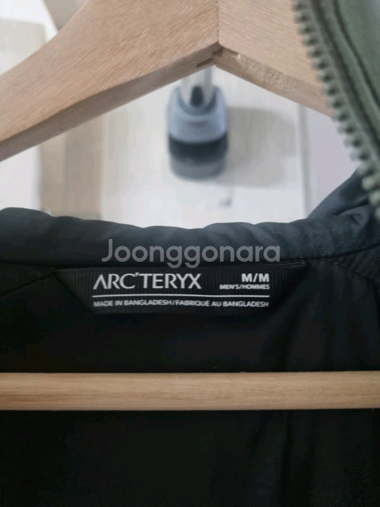 아크테릭스 아톰lt m--3
