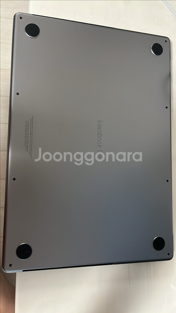 맥북 프로 16인치 M1 MAX--8