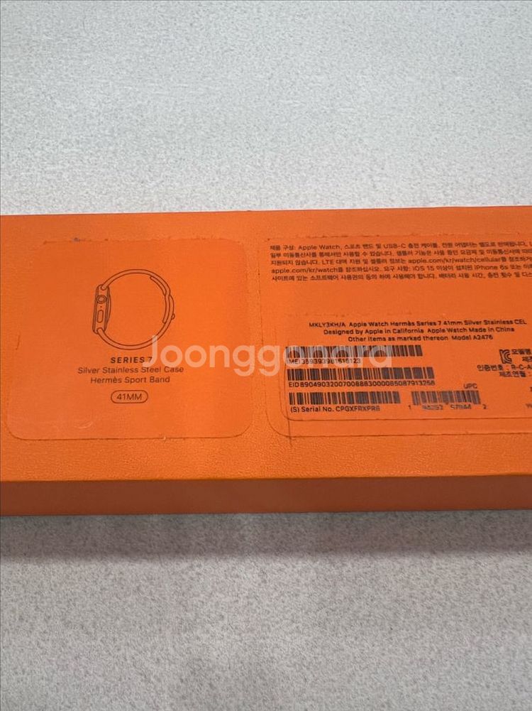 애플워치7 에르메스 41mm 실버--8