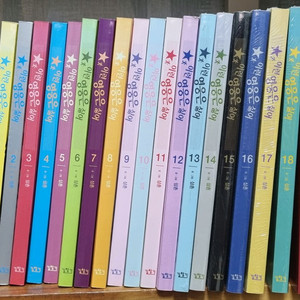 이런 영웅은 싫어 단행본 1~19권 일괄