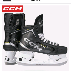 아이스하키 CCM XF70 6사이즈 wide