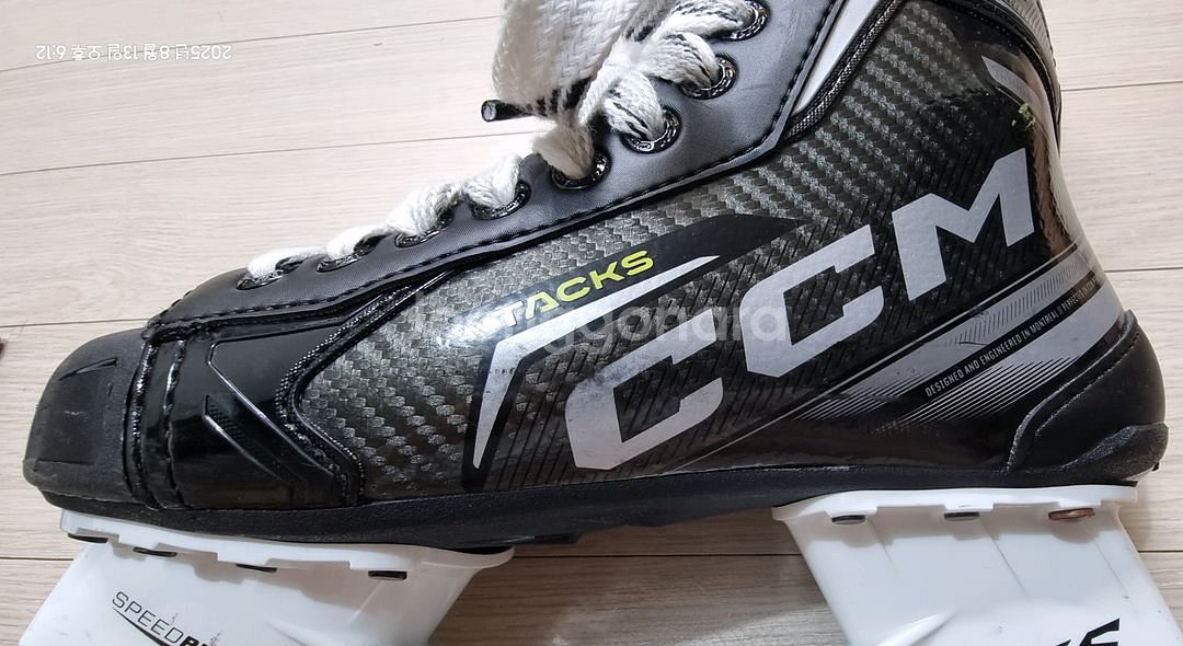 아이스하키 CCM XF70 6사이즈 wide--6