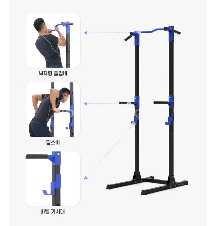 헬스 전신운동 치닝디핑 턱걸이 딥스 케틀벨--2