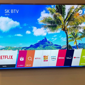 LG 65인치 UHD (65UH7900) 스마트티비