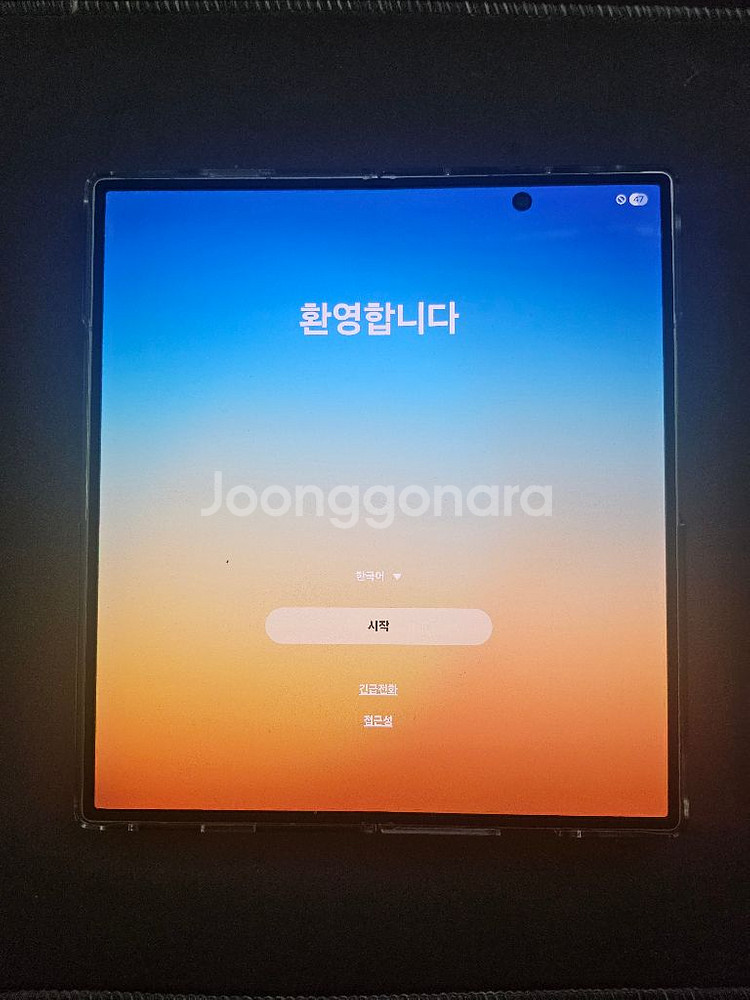 갤럭시 Z폴드7 512기가 실버--1