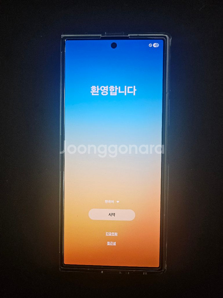 갤럭시 Z폴드7 512기가 실버--3