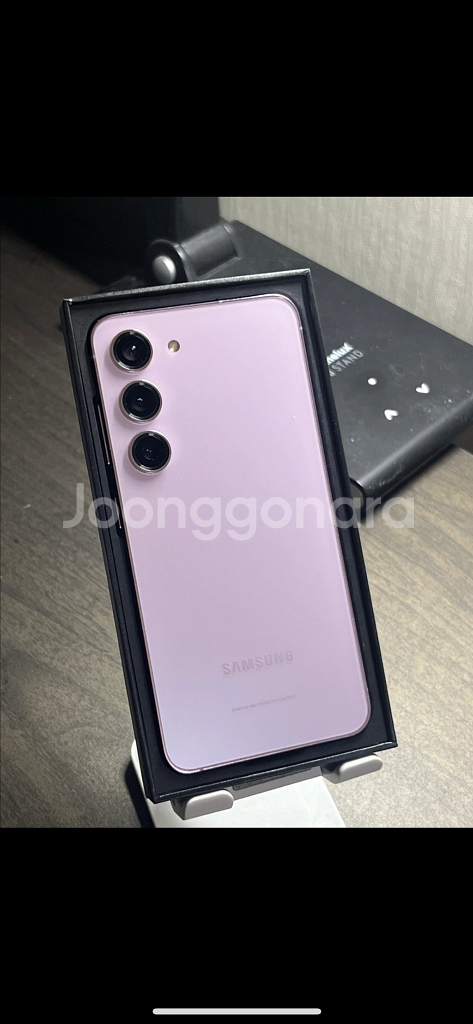 갤럭시 S23 라벤더 256GB--0