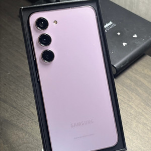 갤럭시 S23 라벤더 256GB