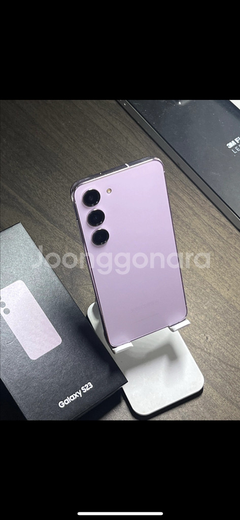 갤럭시 S23 라벤더 256GB--1