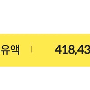 SP ㅍㅍ 서든어택