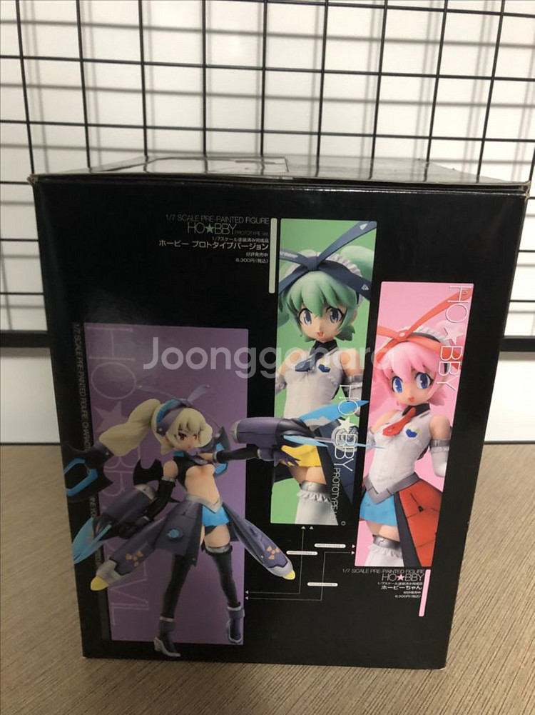 토이즈웍스 C3xHOBBY 하비짱 피규어--3