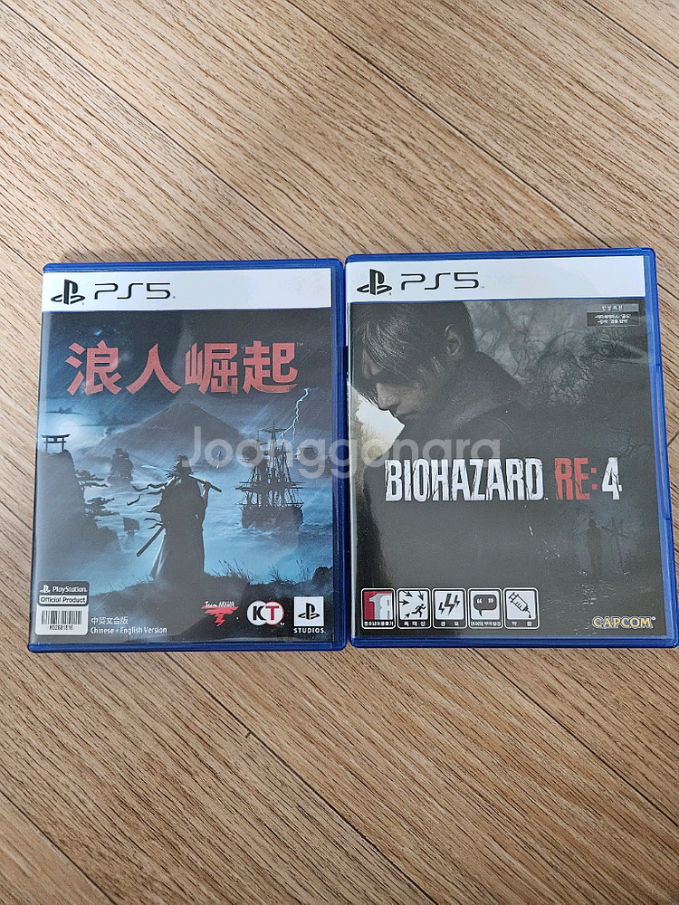 플스5(PS5) 슬림디스크에디션 제조년 24년8월--2