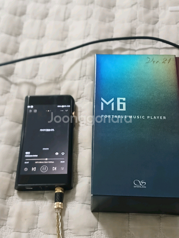 dap 샨링 m6 21--2