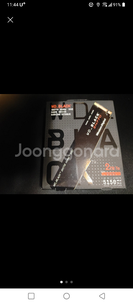 wd black sn770 2tb--0