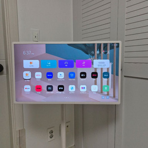 LG 스탠바이미