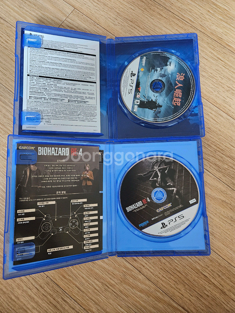 플스5(PS5) 슬림디스크에디션 제조년 24년8월--3