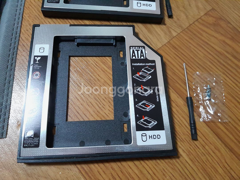 노트북 받침대,멀티부스트9.5mm,나사,램 일괄--5