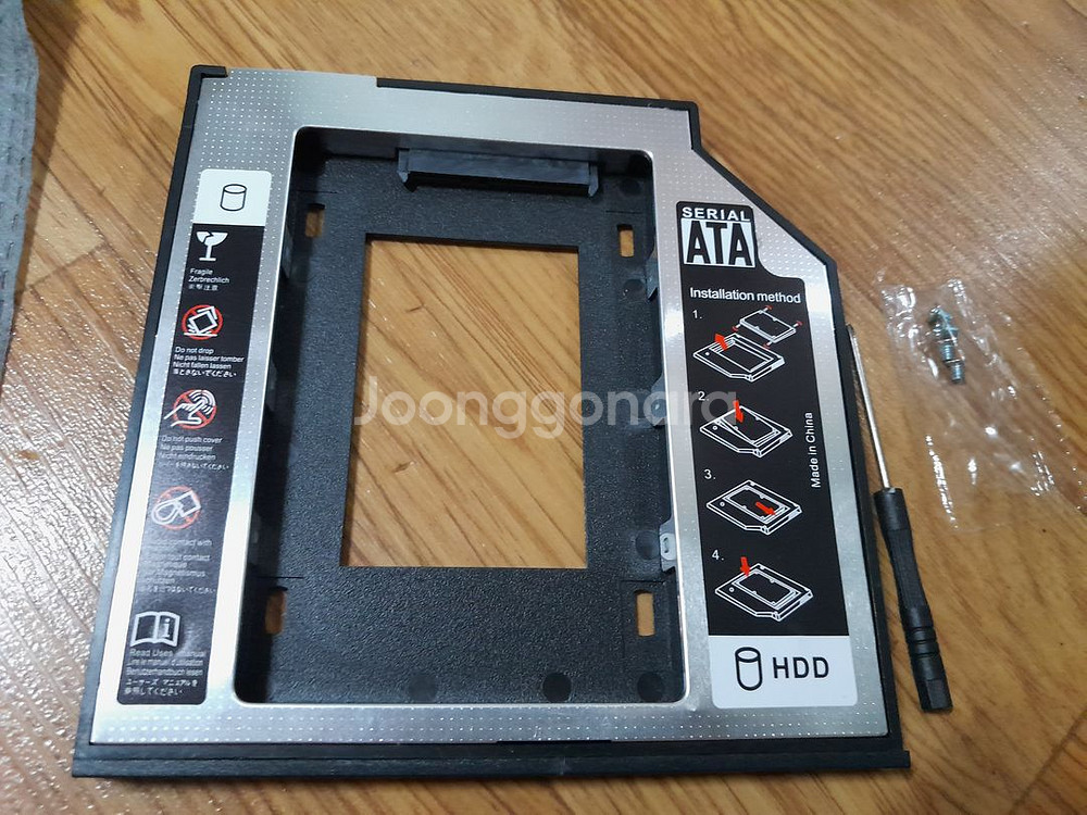 노트북 받침대,멀티부스트9.5mm,나사,램 일괄--4